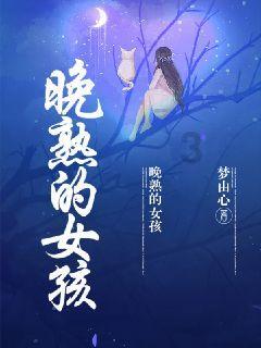 300英雄