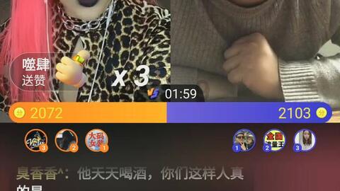 逃离海滩的女孩