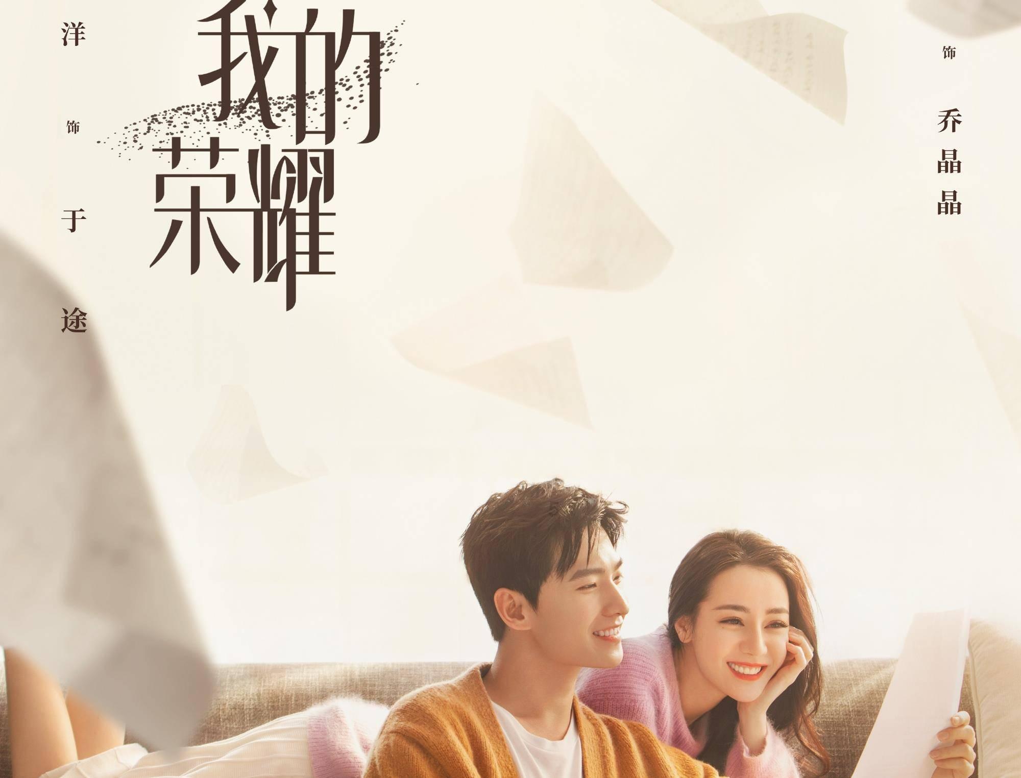 “小保”讲医保丨什么是医保码(医保电子凭证)?