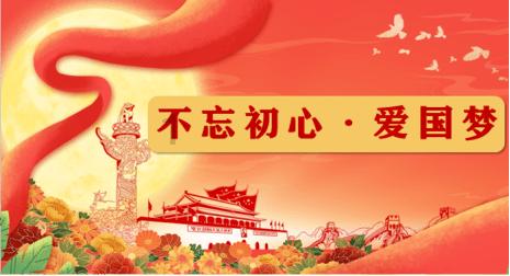 荣耀90降至新低,售价更亲民