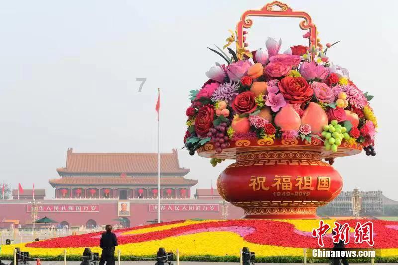 22款经典轩逸驾驶位后移怎么调游戏画面