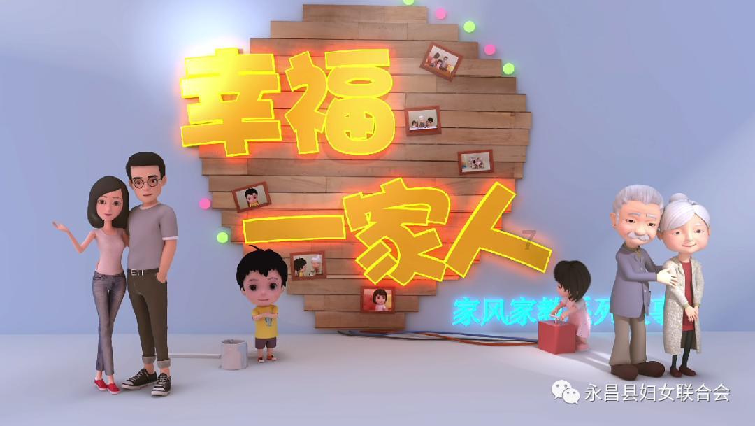 救援部落穴居人