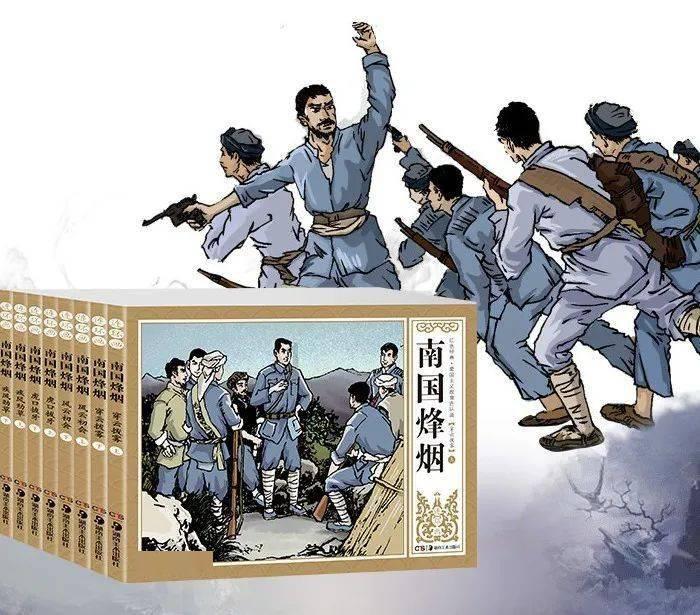 米乐米可森林大冒险